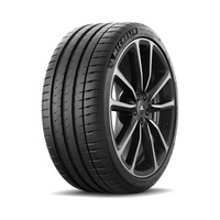 285/35  R21  Michelin Pilot Sport 4S ZR MO1 108Y XL